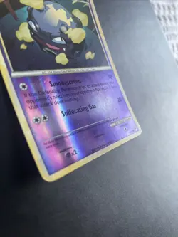 Pokemon Card Koffing 60/95 Call of Legends Reverse Holo LP/NM - Image 2