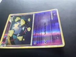 Pokemon Card Koffing 60/95 Call of Legends Reverse Holo LP/NM - Image 4