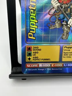 Puppetmon Card Bo-96 Mega Level Digimon Holo Foil, Bandai 1999 - Image 5