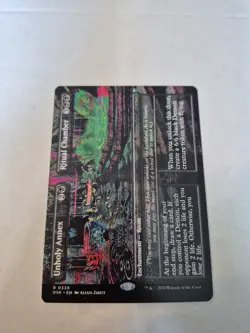 Unholy Annex Ritual Chamber (Borderless) Duskmourn: House of Horror Regular - Image 1