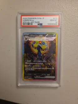 2024 Pokemon SV Terastal Festival Umbreon ex SAR #217/187 PSA 10 - Image 1