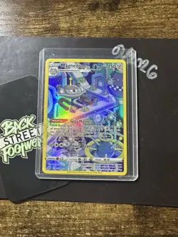 Magnezone GG18/GG70, Crown Zenith: Galarian Gallery, Ultra Rare Holo Pokemon TCG - Image 3