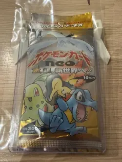 Sealed Pokemon Neo Genesis JP Booster Packs- Holo foil Guaranteed! - Image 1