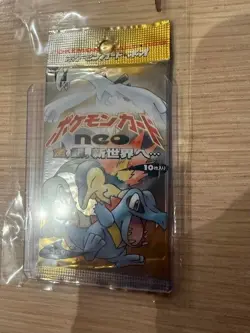 Sealed Pokemon Neo Genesis JP Booster Packs- Holo foil Guaranteed! - Image 3