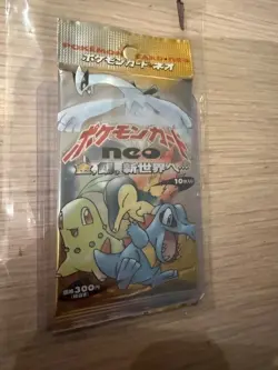 Sealed Pokemon Neo Genesis JP Booster Packs- Holo foil Guaranteed! - Image 4