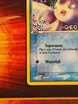 Goldeen Reverse Holo Stamped 61/107 Common - Pokemon EX Deoxys - NM - Image 4