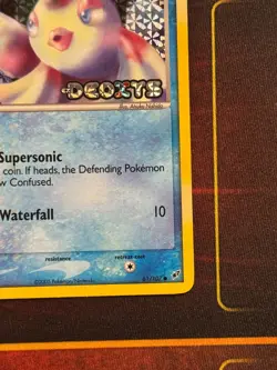 Goldeen Reverse Holo Stamped 61/107 Common - Pokemon EX Deoxys - NM - Image 5