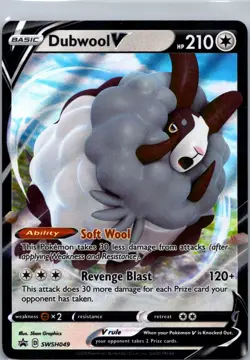 Pokemon TCG Dubwool V SWSH049 SWSH Black Star Promos Holo NM - Image 1
