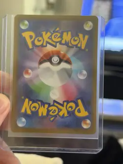 Meowth SR 100/080 M3: Nihil Nullifying Zero Holo Japanese Pokemon TCG - Image 2