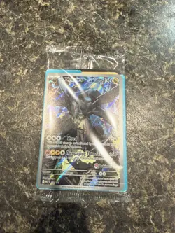 2026 N's Zekrom 031 MEP Ascended Heros ETB Promo Pokemon Center Stamp SEALED - Image 1