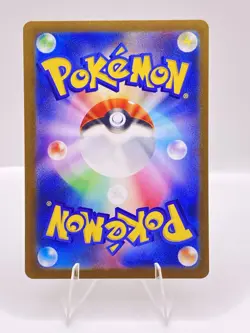 POKEMON 151 Japanese MASTER BALL lot (12) - Image 4