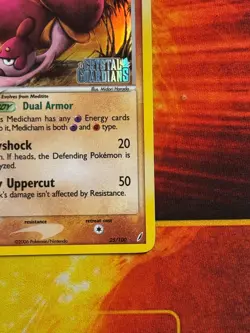 Medicham Reverse Holo Stamped 25/100 Rare - Pokemon EX Crystal Guardians - Image 5