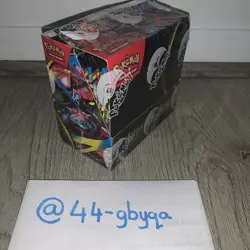 Sealed Pokemon TCG: Mega Evolutions Booster Box 36 Packs ✅Fast Shipping✅ - Image 2