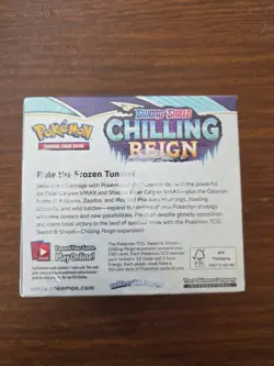 Pokemon TCG Sword & Shield - Chilling Reign Booster Display Box - Image 3