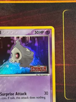 Duskull Reverse Holo Stamped - 50/108 Common - Pokemon EX Power Keepers - Image 3