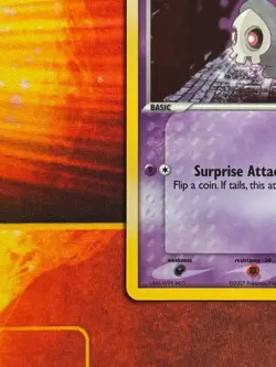 Duskull Reverse Holo Stamped - 50/108 Common - Pokemon EX Power Keepers - Image 4