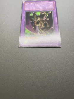 Yu-Gi-Oh! Fiend Skull Dragon Common Unlimited TP6-EN013 HP - Image 4