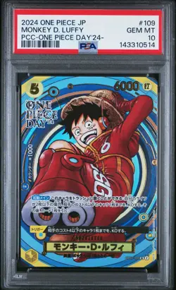 PSA 10 2024 ONE PIECE JPN PREMIUM COLLECTION ONE PIECE DAY'24 MONKEY D. LUFFY - Image 1