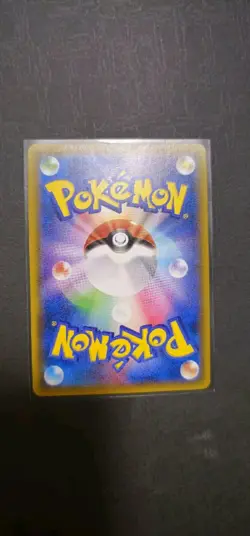 EX/NM Pokemon Cards Charizard & Braixen-GX SA Super Rare (SR) 068/064 SM11a Japa - Image 2