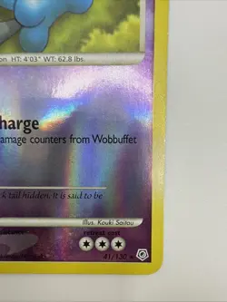 Wobbuffet 41/130 Diamond & Pearl Reverse Holo Rare Pokemon Card - Image 5