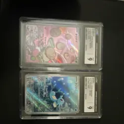 Pokemon TCG Japanese CGC Graded Sword & Shield Holo slab Lot - 6 Cards #07 - Image 4