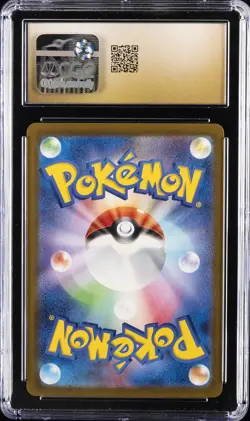 2023 POKEMON POKEMON CARD 151 - REVERSE HOLO - JPN GENGAR CGC 10 PRISTINE - Image 2