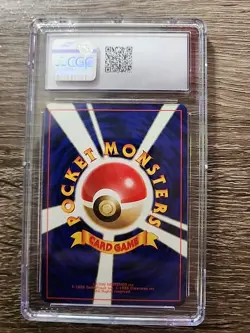 Pokemon Kangaskhan Japanese Jungle Holo Rare (1997) - Image 2