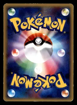 Scyther 005/080 L2 Reviving Legends Pokemon Japanese Moderately Played - Image 2