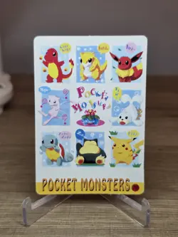 1999 Vintage Pocket Monsters Holo, POLIWAG, Poliwrath, Poliwhirl, Pokemon, 66 70 - Image 2