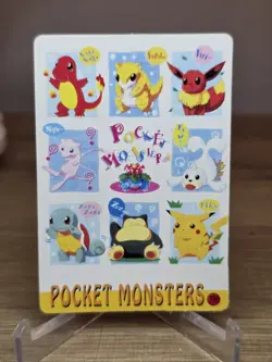 1999 Vintage Pocket Monsters Holo, POLIWAG, Poliwrath, Poliwhirl, Pokemon, 66 70 - Image 4