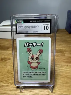 Pokemon CGC 10 Spinda Super High Tension Old Maid 2023 JPN - Image 1