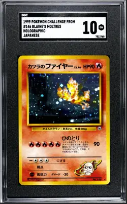 SGC 10 GEM Blaine's Moltres 146 Holo Gym Challenge Darkness Japanese Pokemon - Image 1