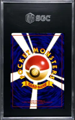 SGC 10 GEM Blaine's Moltres 146 Holo Gym Challenge Darkness Japanese Pokemon - Image 2