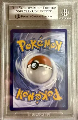 Pokemon TCG - Vaporeon VMAX #SWSH182 - Black Star Promo - BGS 9 - Image 2