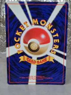 Pokemon Japanese Ditto Holo Rare Fossil No. 132 NM Near Mint - Image 5