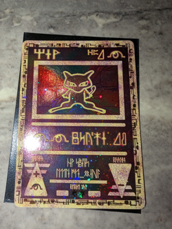 Ancient Mew Pokemon Promo Mint/Near Mint - Image 2