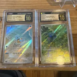 Pokemon TCG Bulbasaur & Squirtle Japanese 151 CGC PRISTINE 10 - Image 1