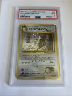 1999 Pokemon Japanese Gym 2 Giovanni’s Persian Holo #53 PSA 9 - Image 1