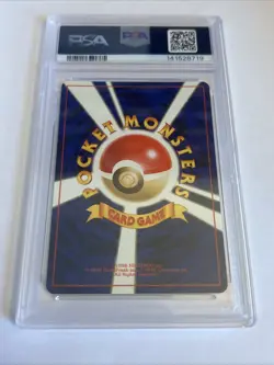 1999 Pokemon Japanese Gym 2 Giovanni’s Persian Holo #53 PSA 9 - Image 3