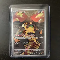 2025 Pokemon TCG Japanese Numel M2a 198/193 Art Rare Mega Dream ex Holo HZ - Image 1