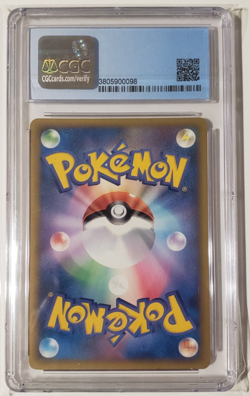 CGC 7.5 Italian Pikachu World Collection 2010 Holo Pokemon - Image 2