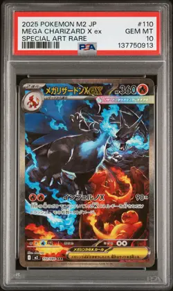 2025 POKEMON JPN M2-INFERNO X SPECIAL ART RARE #110 MEGA CHARIZARD X EX PSA 10 - Image 1