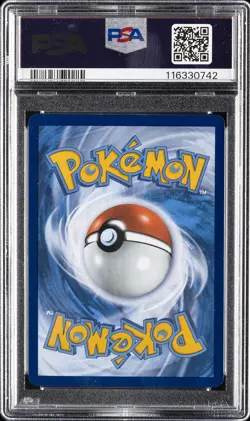 2023 POKEMON MEW EN-151 ILLUSTRATION RARE #177 MACHOKE PSA 10 - Image 2