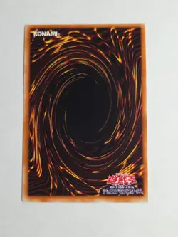 Exodia The Forbiden One Ultimate Rare (JP) 307 057 - Image 3