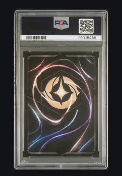 PSA 10 Ursula Sea Witch Queen Disney Lorcana Set Championship 38/P1 - Image 2