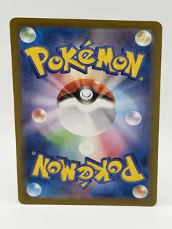 Jynx AR 71/68 S11a Incandescent Arcana Japanese Pokemon Card NM/M - Image 2