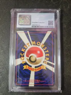 Chumlee Collection CGC 9 MINT Wigglytuff Japanese Jungle 40 Holo Pokemon Card - Image 2