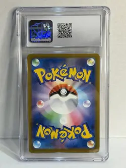 CGC 9.5 Larvitar AR 114/108 Japanese Ruler of the Black Flame Pokemon Card - Image 2