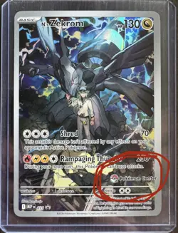 N’s Zekrom 031 Pokemon Center Stamped Promo Card Ascended Heroes - Image 1