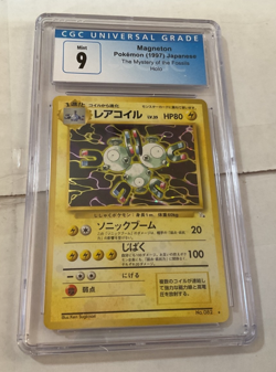 Pokemon Japanese Magneton Fossils Holo CGC 9 Mint Card #82 - Image 1